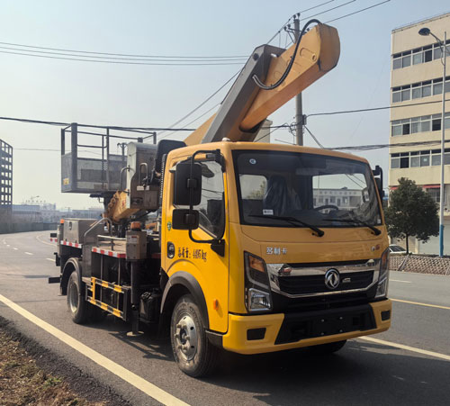 聚重牌SLF5045JGKE6高空作业车