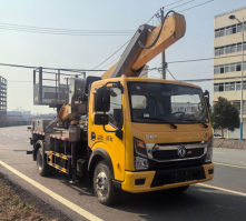 高空作业车