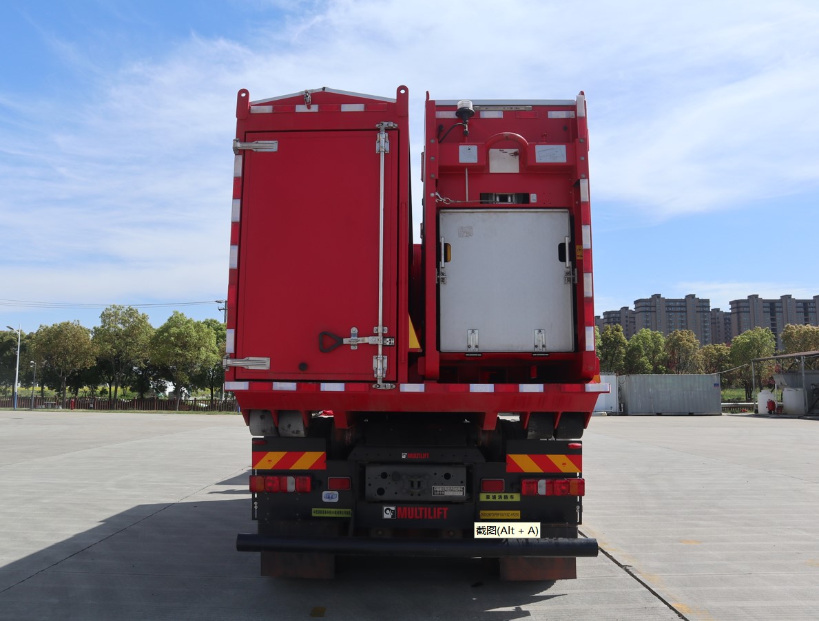 行千途牌ZKX5280TXFBP130/YXZ-HS250泵浦消防车公告图片