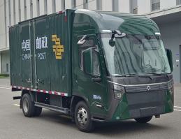 BJ5040XYZBEVJCWT01-K纯电动邮政车图片