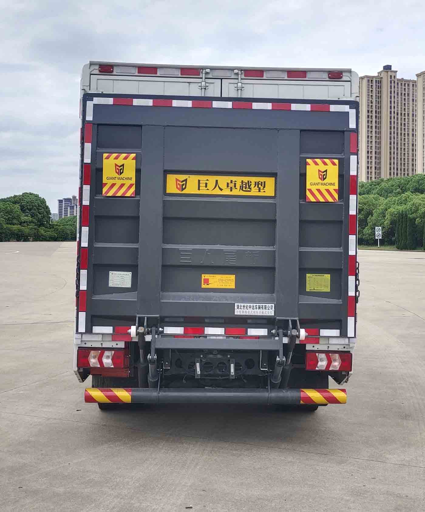 中悦牌ZYP5041XXYBEV6换电式纯电动厢式货车公告图片