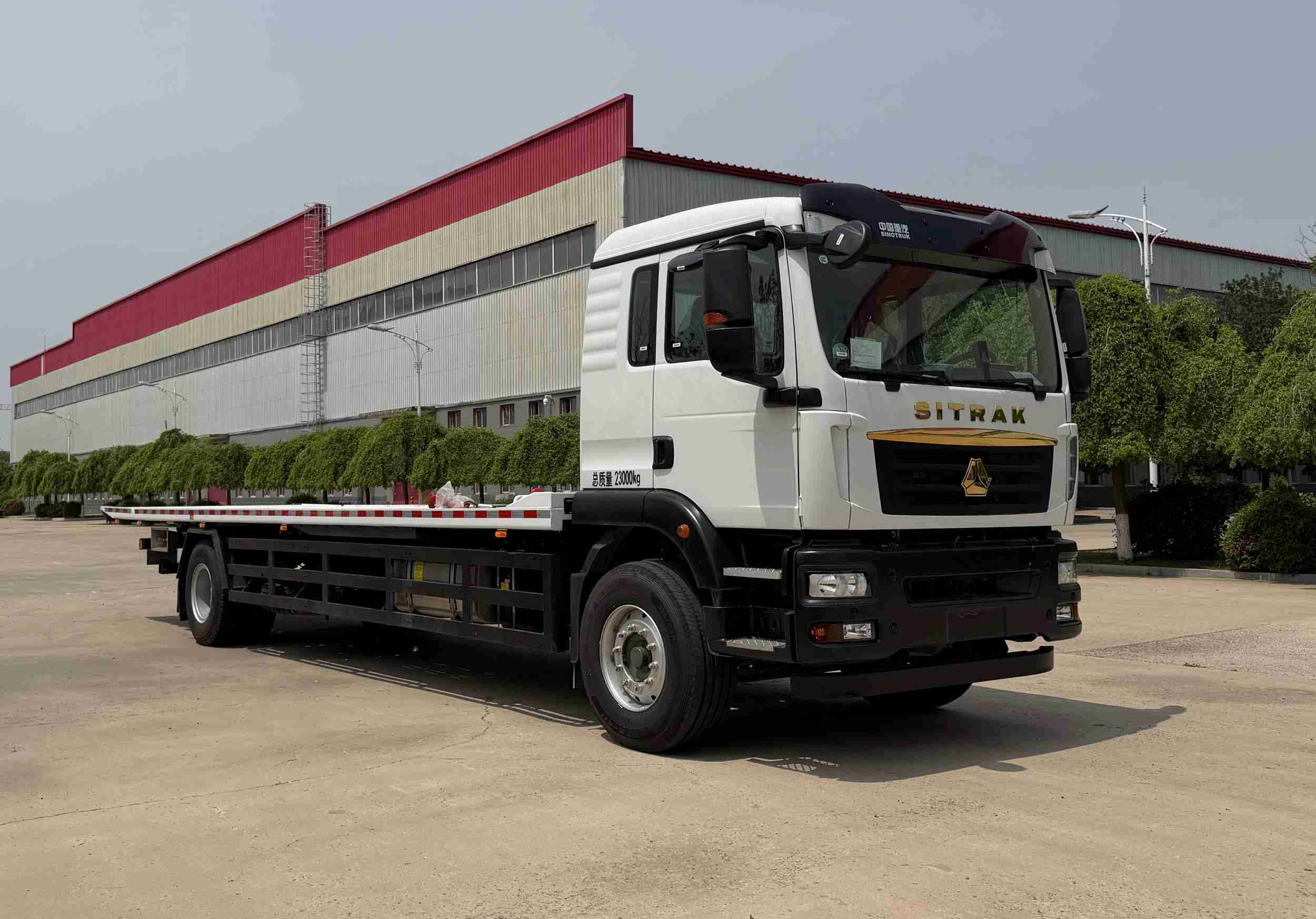 金猴牌SXT5233TQZ6清障车