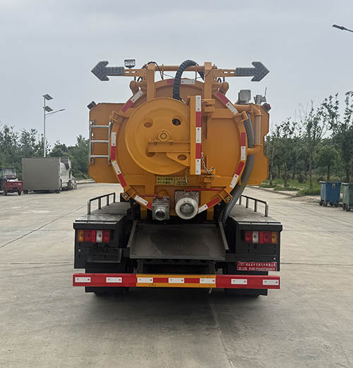虹宇牌HYS5040GSTS6疏通吸污车公告图片