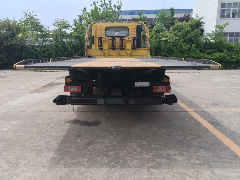 楚胜牌CSC5096TQZPB6清障车公告图片
