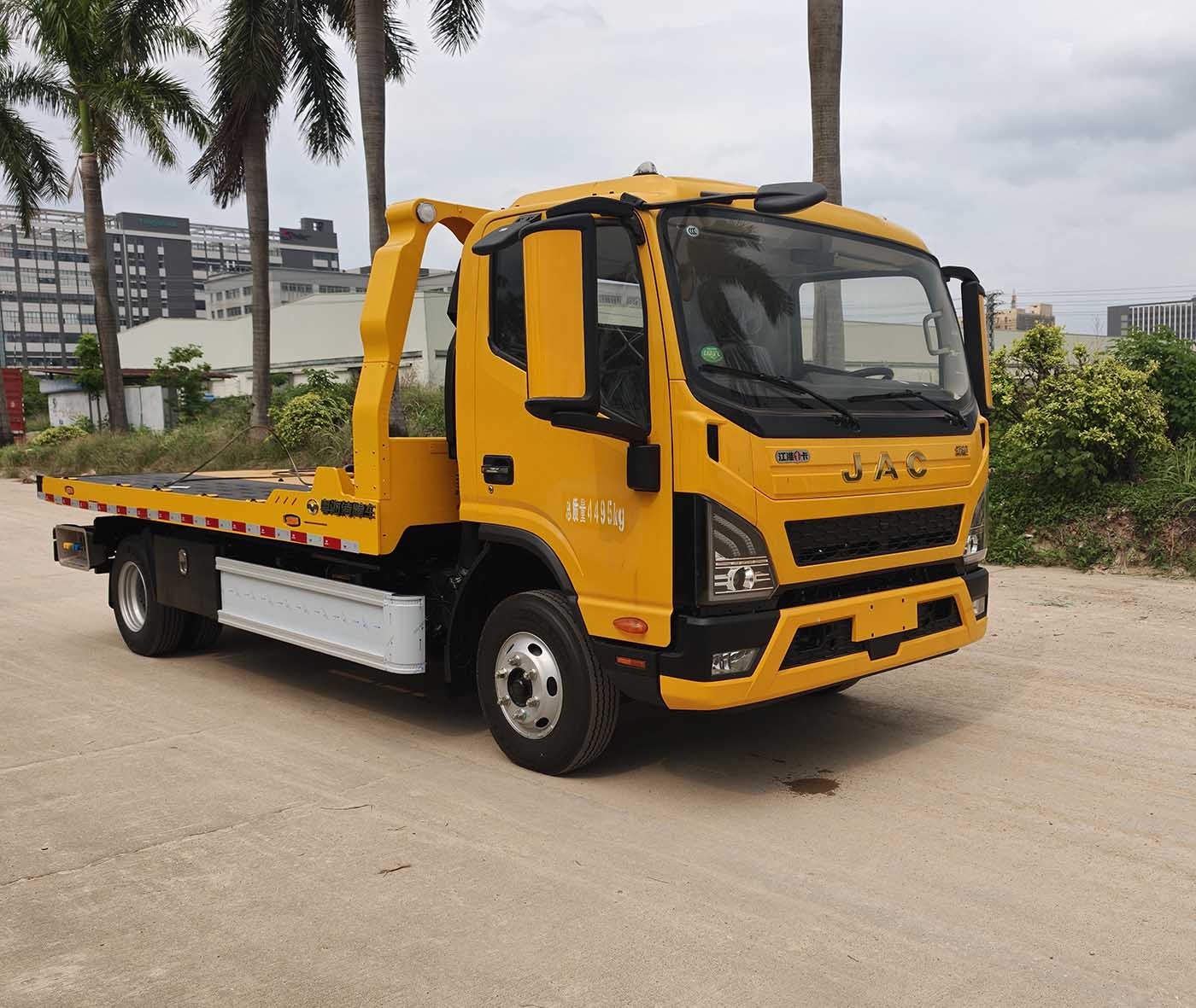 粤海牌YH5049TQZ056P清障车