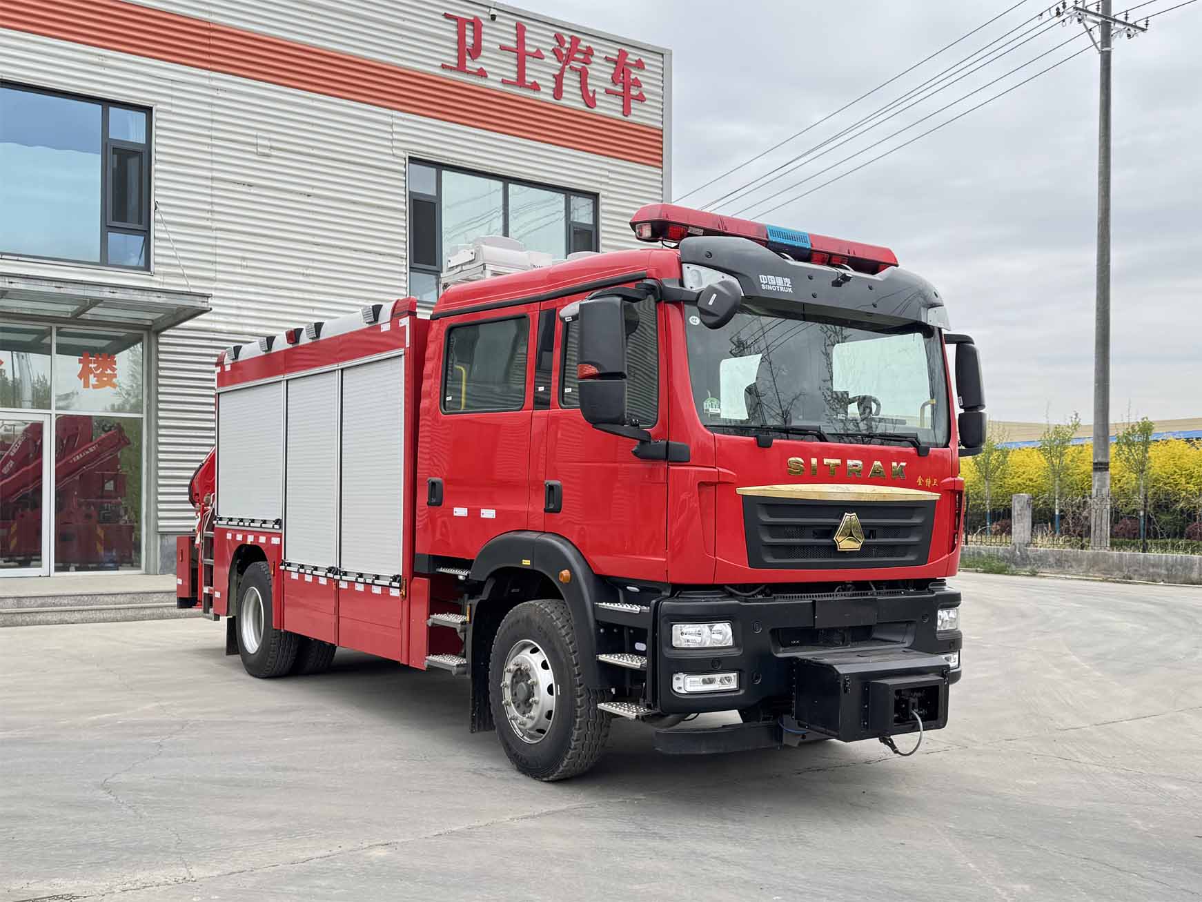 金侍卫牌PWS5120TXFJY100/GF5抢险救援消防车