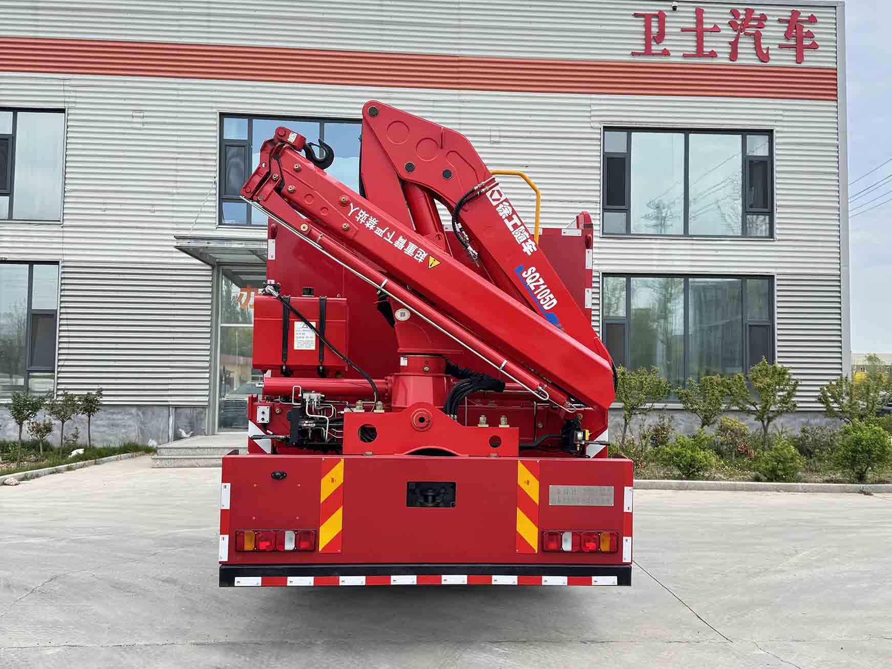 金侍卫牌PWS5120TXFJY100/GF5抢险救援消防车公告图片