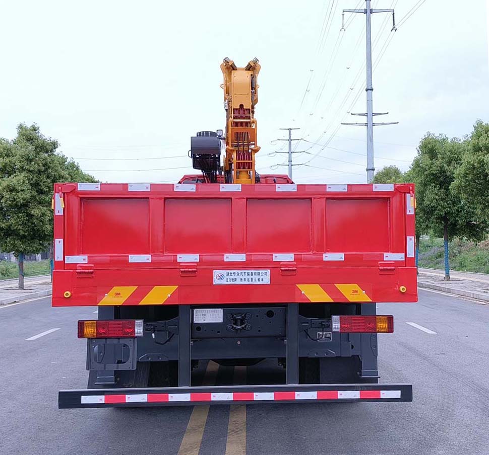 龙力驰牌HHZ5310JSQS6随车起重运输车公告图片