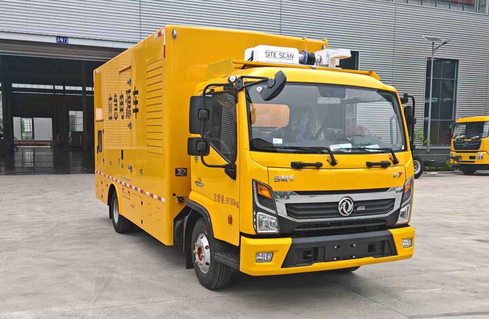 ZCF5090XDY型电源车图片