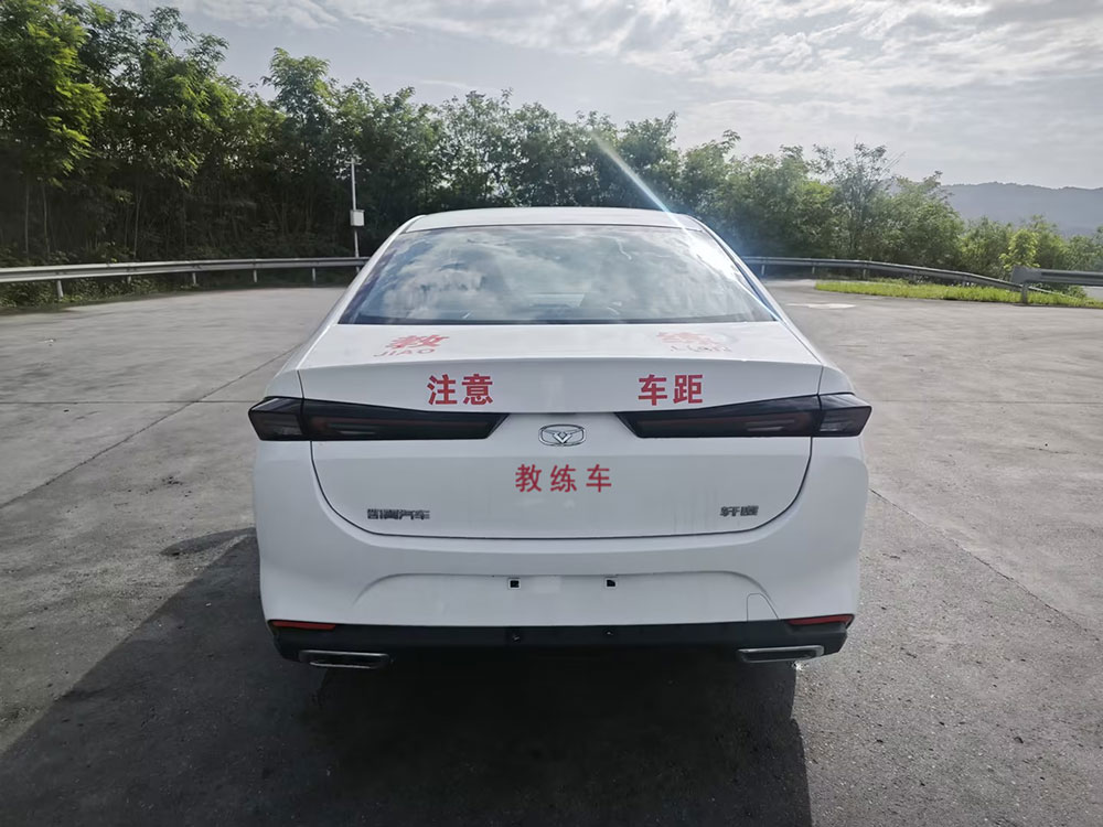凯翼牌WHJ5020XLHGS11教练车公告图片