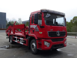 楚胜牌CSC5189ZBGS6背罐车