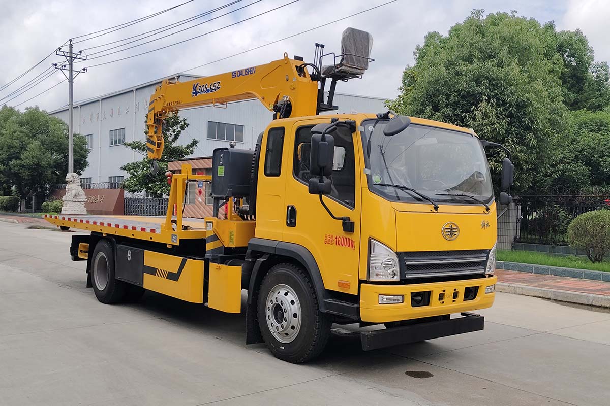 九州牌SYC5160TQZCA6清障车