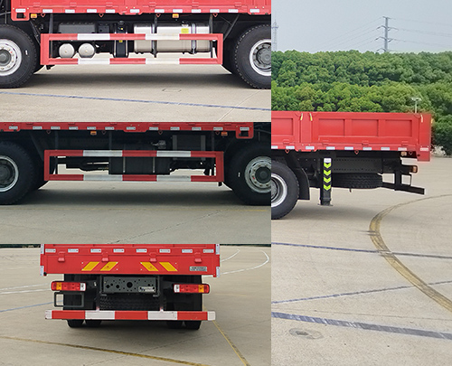 联横牌LHV5317JSQGF1随车起重运输车公告图片