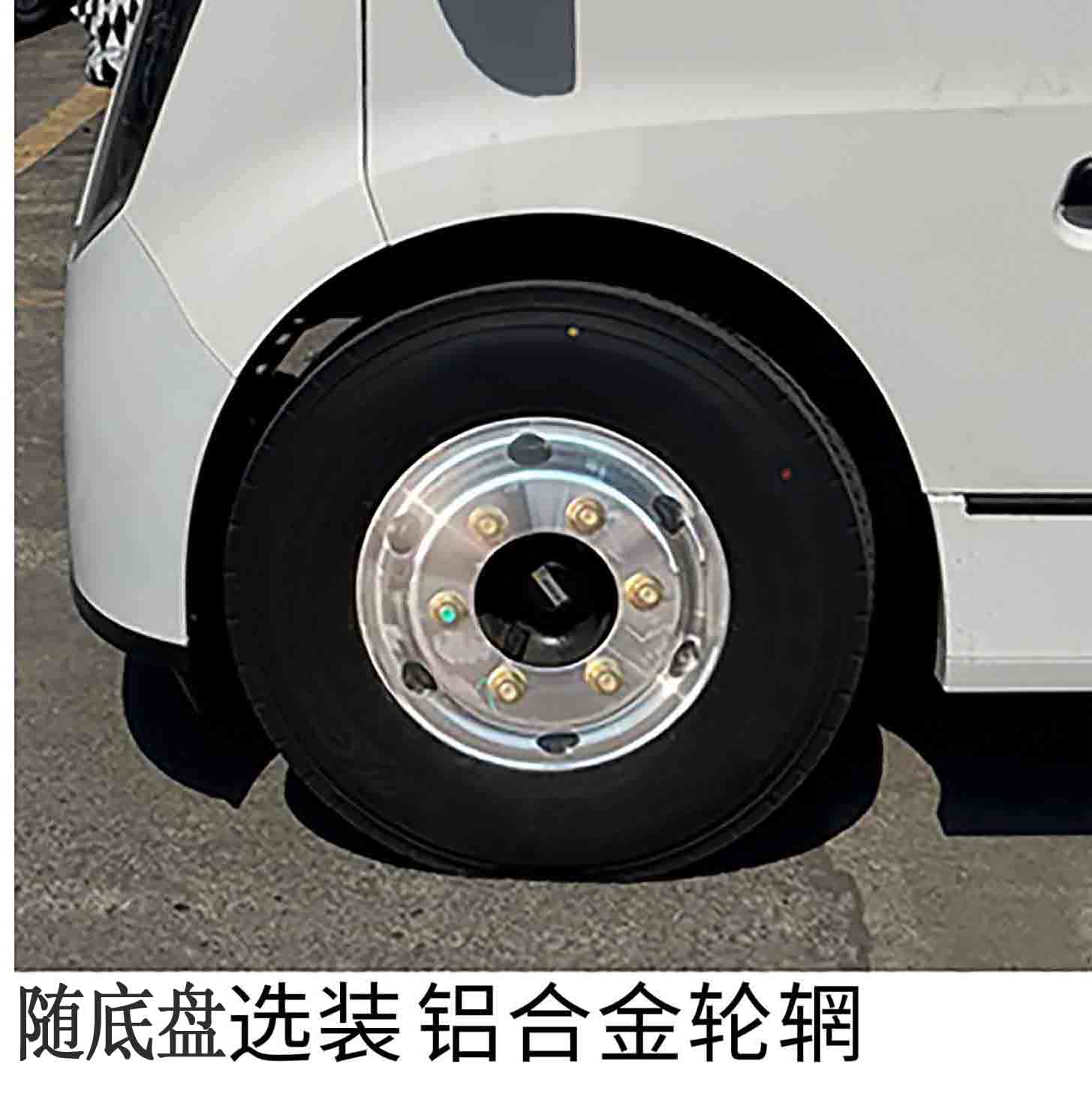中悦牌ZYP5071XXYBEV纯电动厢式货车公告图片