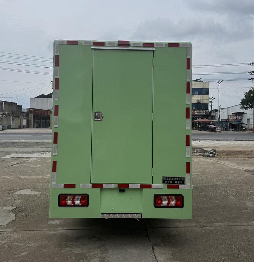 专力牌ZLC5030XCCH6炊事车公告图片