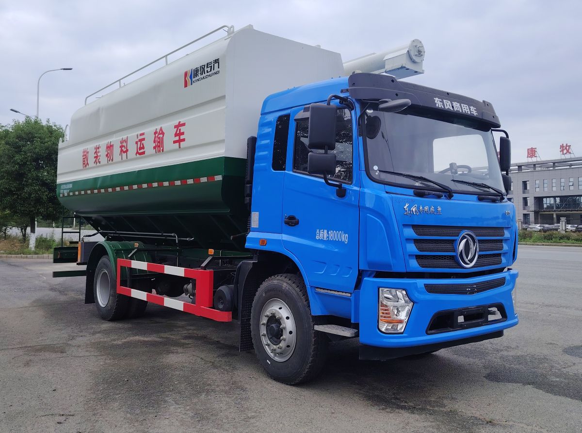 KMH5180TSWD6型散装物料运输车图片