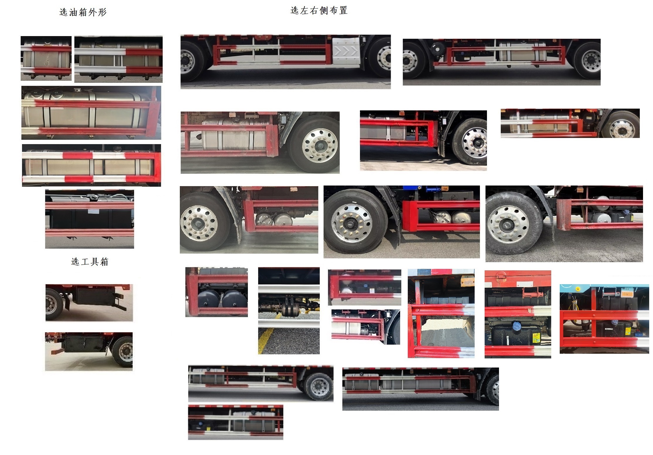 乘龙牌LZ5180XYKH5AC201翼开启厢式货车公告图片
