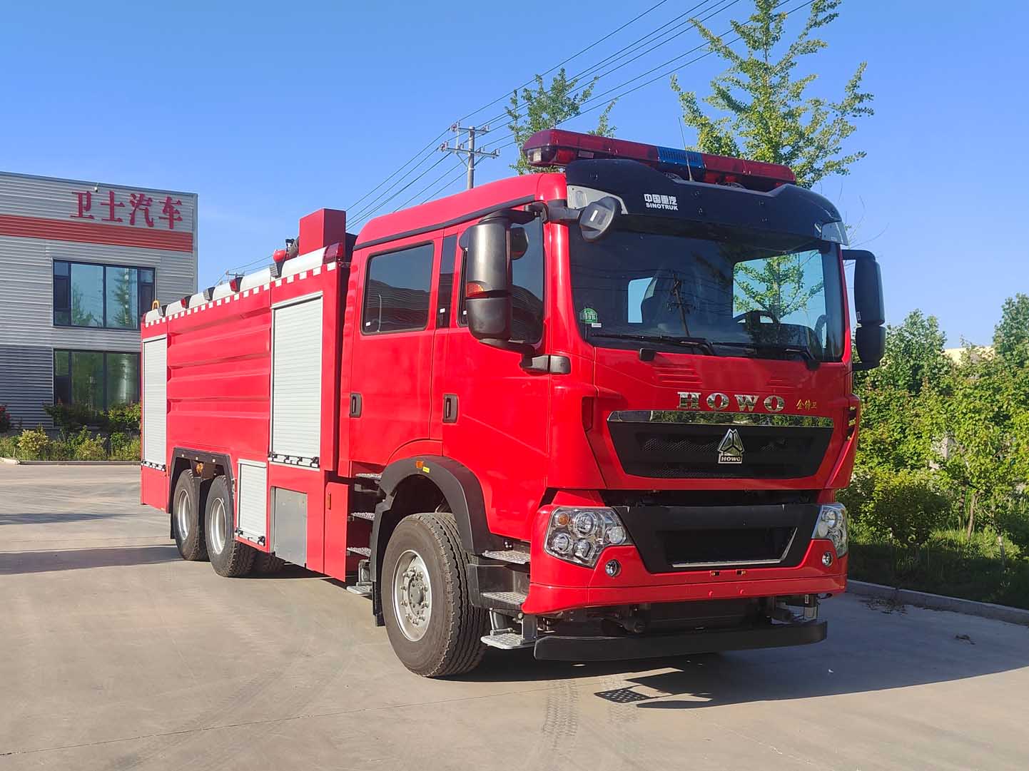 PWS5280GXFPM130/H6型泡沫消防车图片