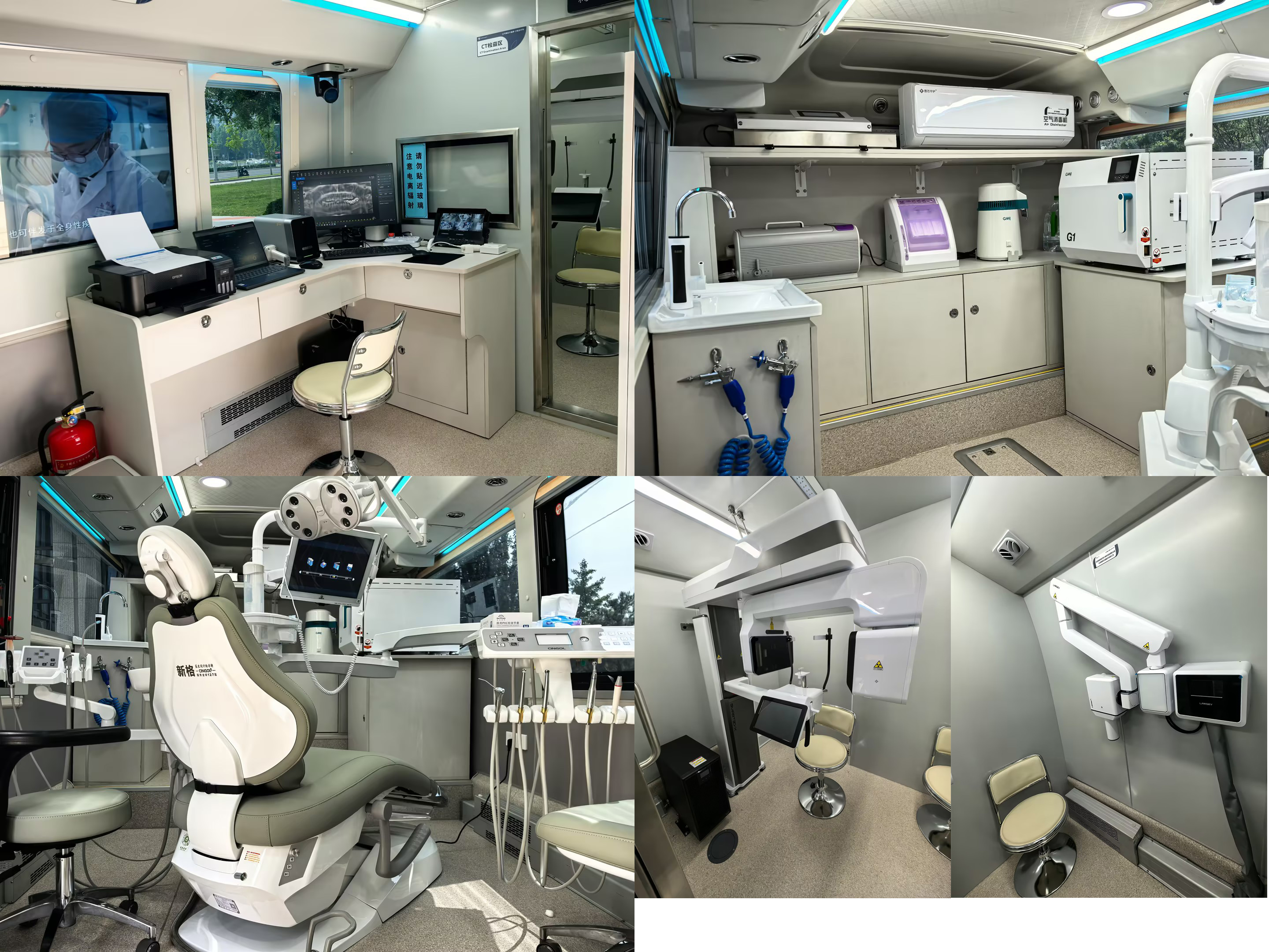福田牌BJ5150XYL医疗车公告图片