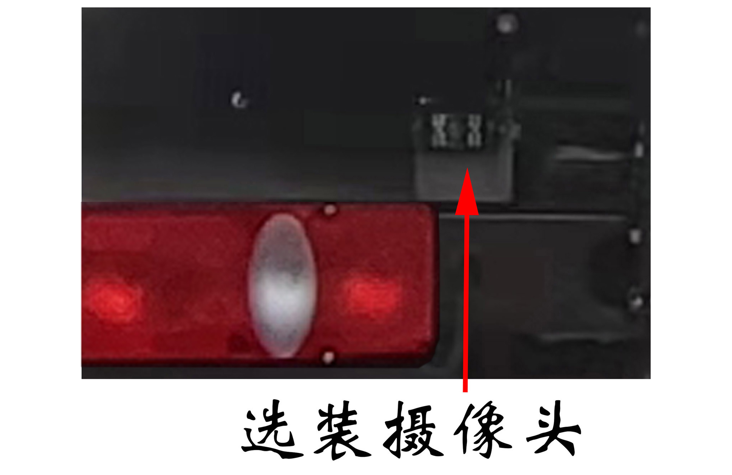 福龙马牌FLM5180ZDJDFBEV纯电动对接式垃圾车公告图片