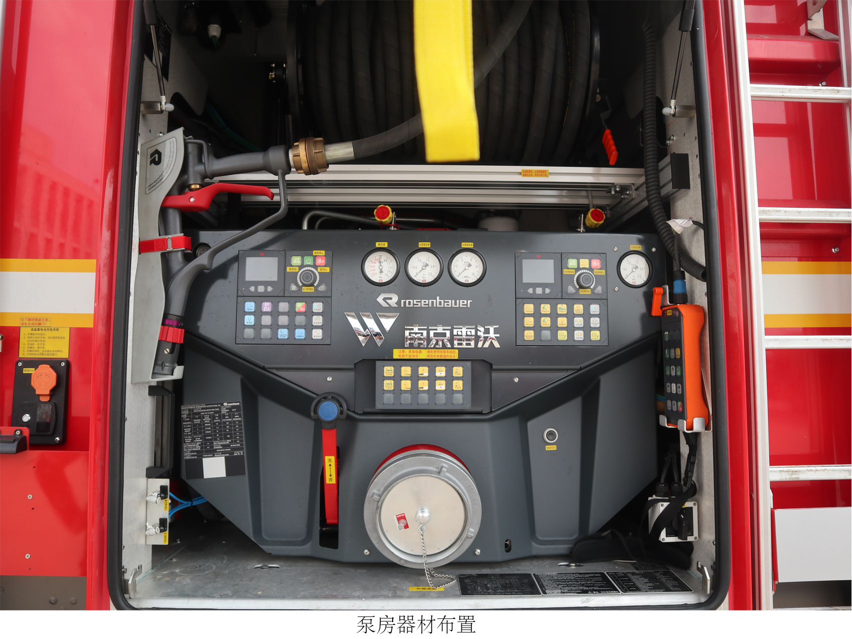 雷沃协力牌LWX5170GXFAP45/M压缩空气泡沫消防车公告图片