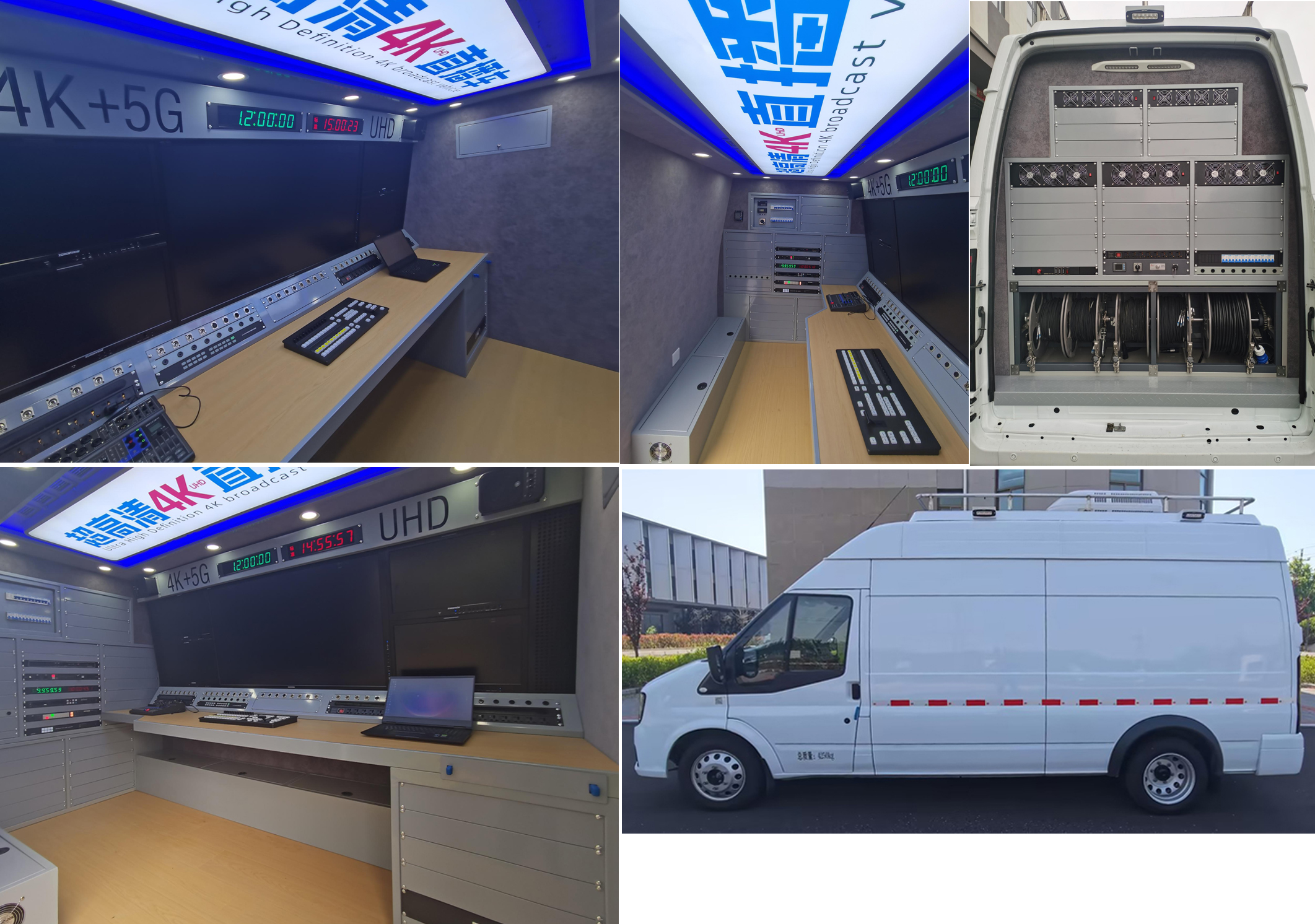 征服猎鹰牌ZHP5040XDS电视车公告图片