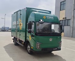 XGA5049XYZBEVEA纯电动邮政车图片