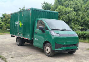 ZB5031XYZBEVGT1纯电动邮政车图片