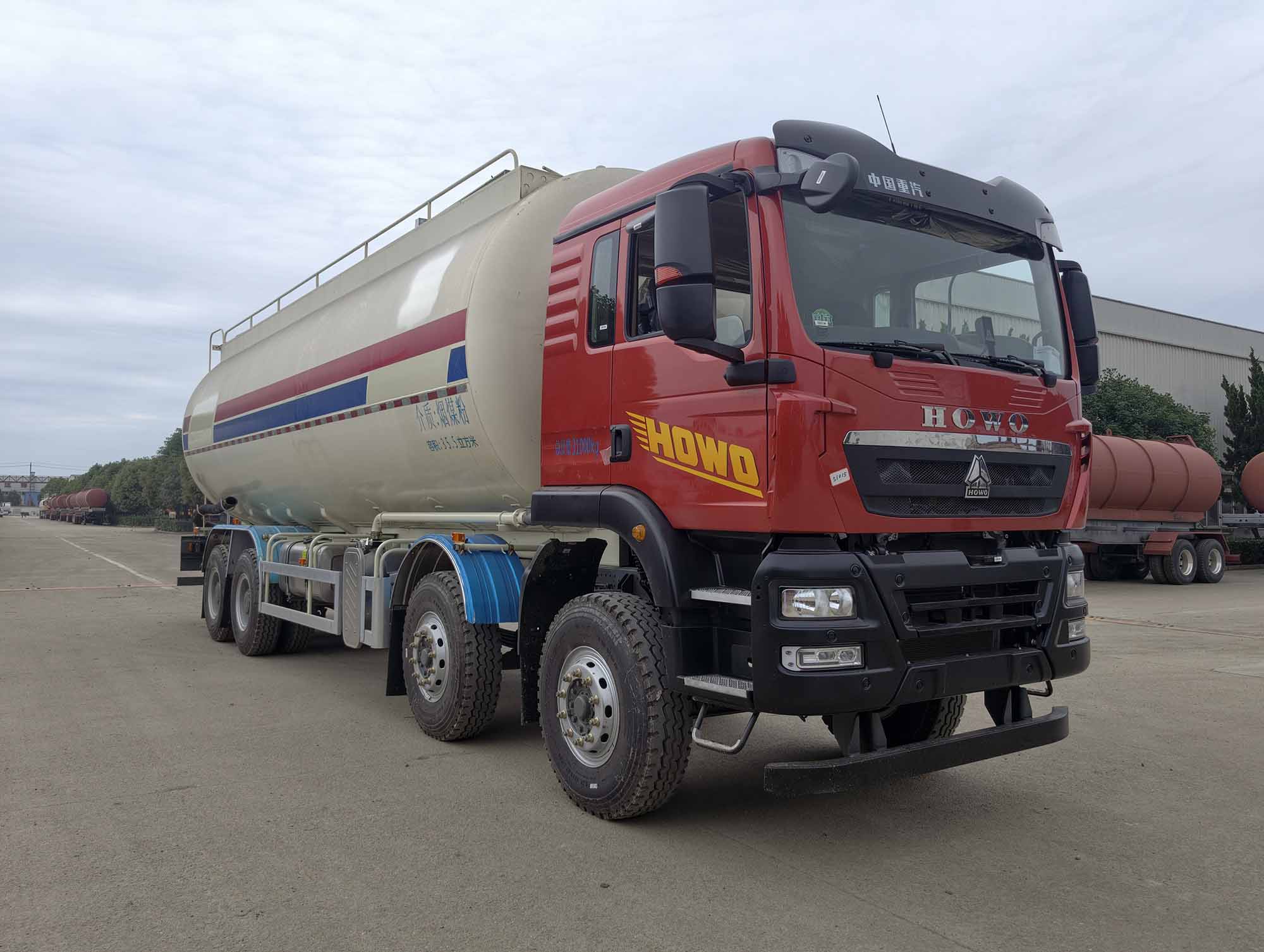 SGZ5310GFGZZ6TX型粉粒物料运输车图片