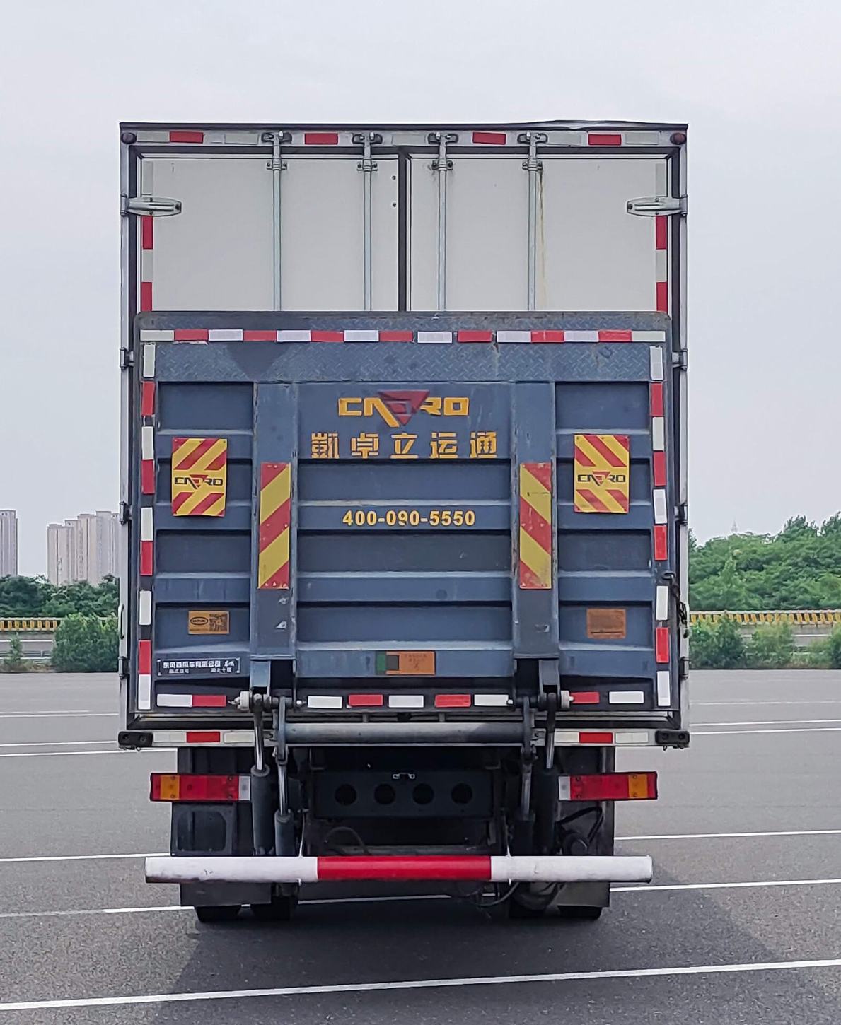 东风牌DFH5180XXYG2厢式货车公告图片
