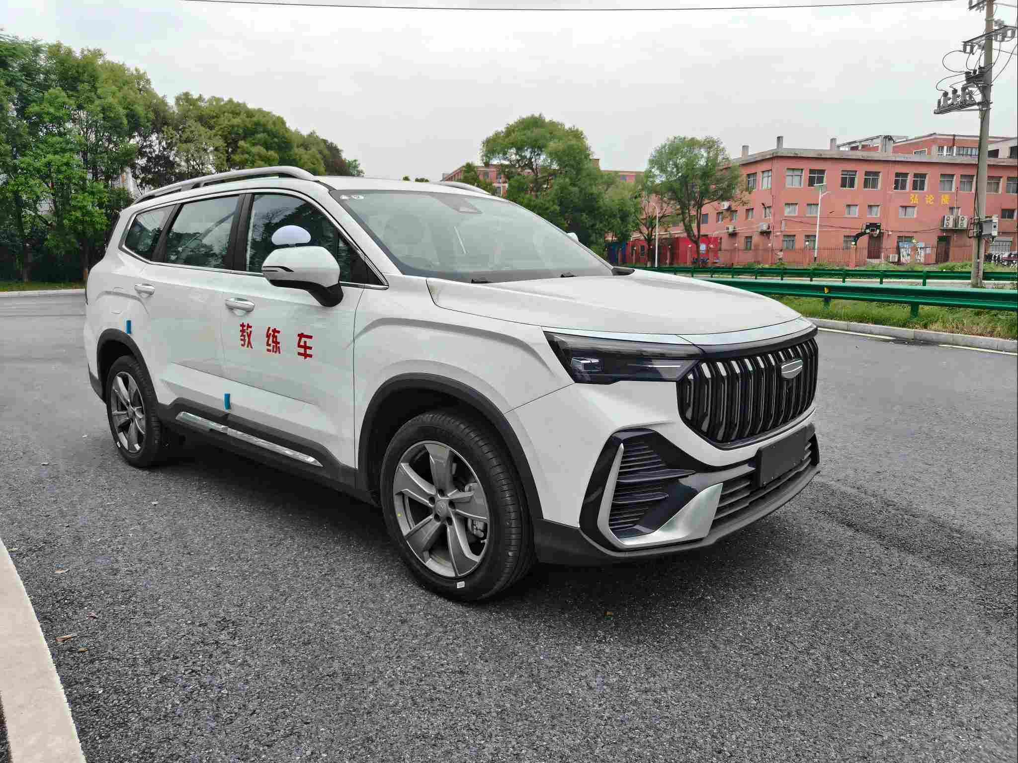 趣蜂牌QFA5020XLHHYL教练车