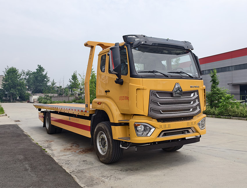 RLQ5230TQZ6 瑞力星牌清障车图片