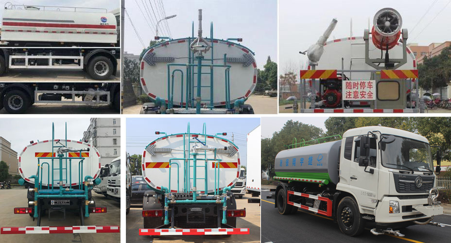 潤知星牌SCS5181GPSDFH-6綠化噴灑車公告圖片