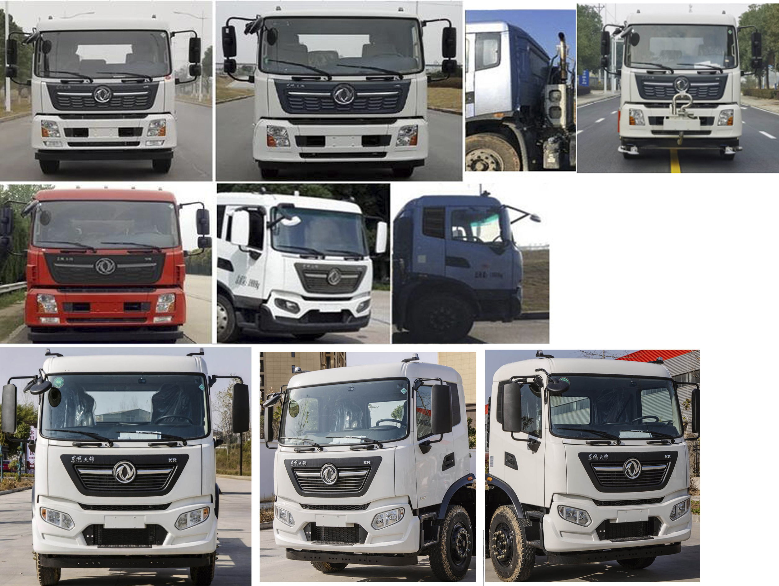 潤知星牌SCS5182GPSDFH6綠化噴灑車公告圖片