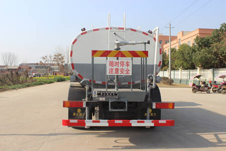 潤知星牌SCS5182GPSDFH6綠化噴灑車公告圖片