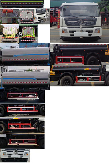 中洁牌XZL5184GSS6洒水车公告图片