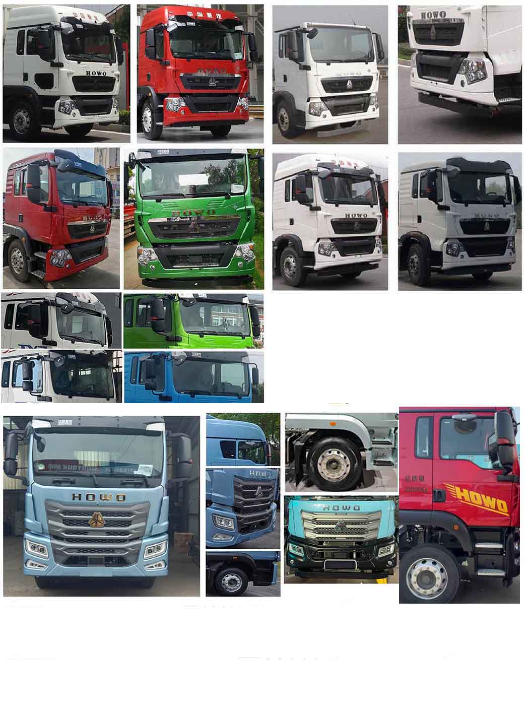 馳遠(yuǎn)牌BSP5250TCXZ6除雪車(chē)公告圖片