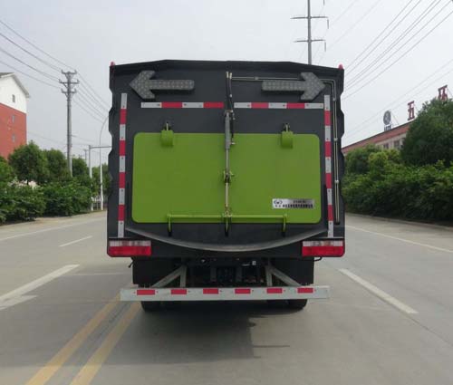 华通牌HCQ5125TSLEQ6扫路车公告图片