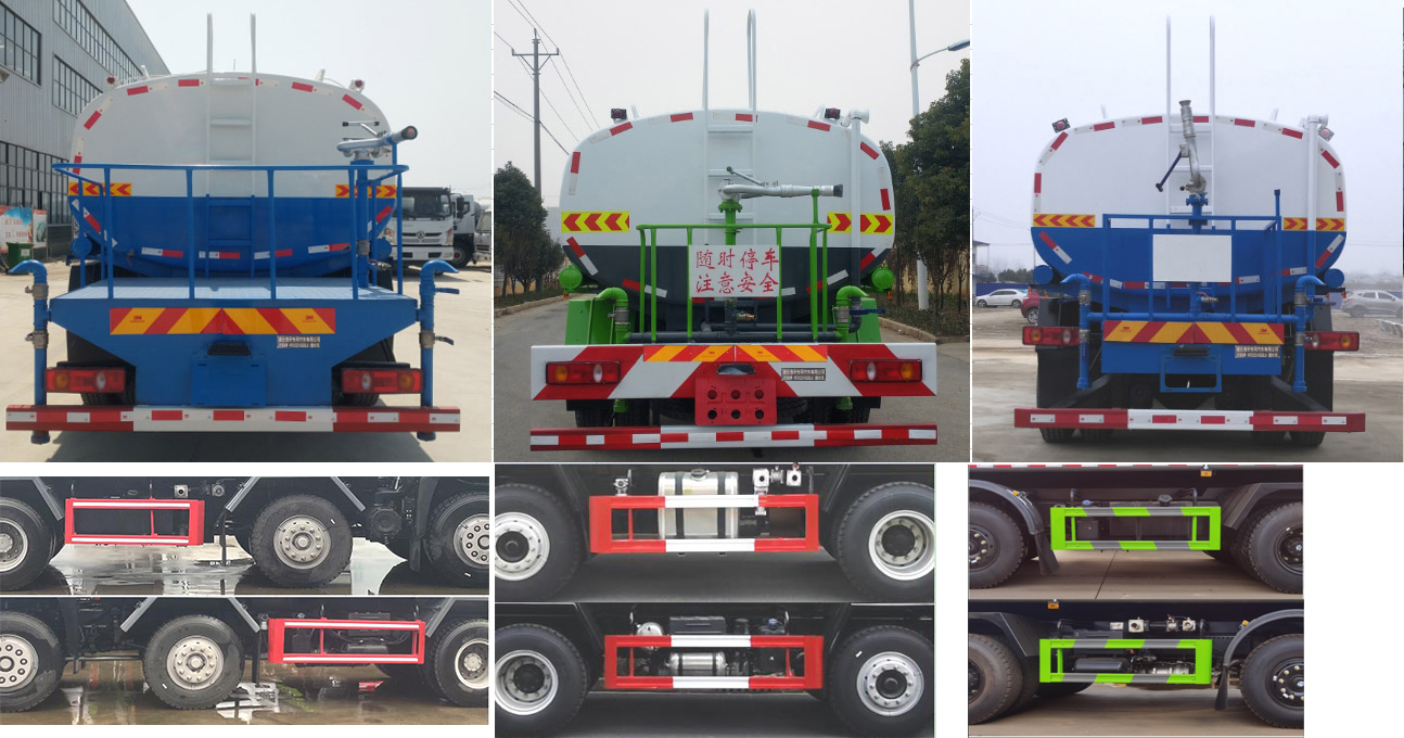 浩天星运牌HTX5316GPSL6绿化喷洒车公告图片