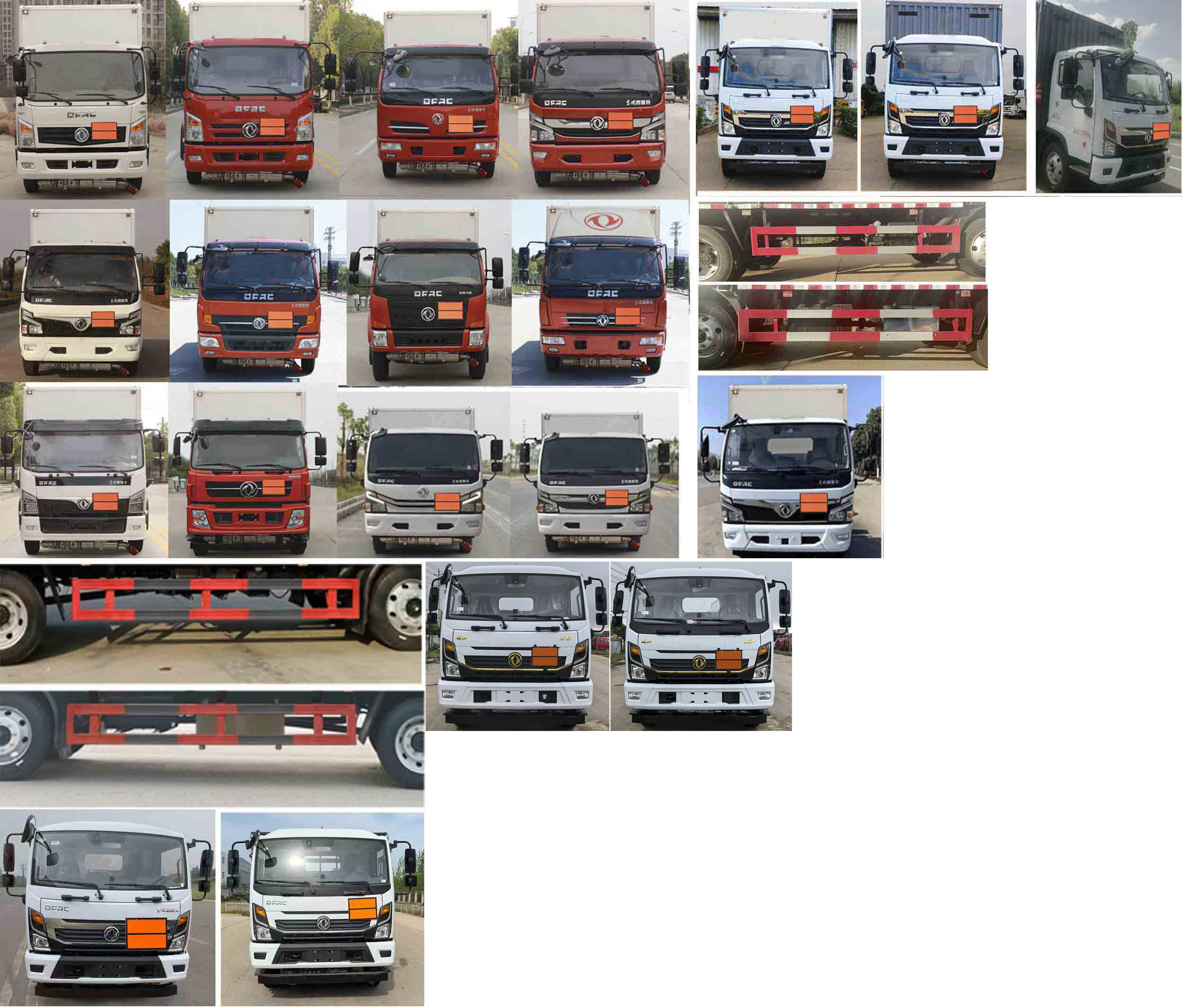 大力牌DLQ5120XYYEQ6醫(yī)療廢物轉(zhuǎn)運(yùn)車公告圖片
