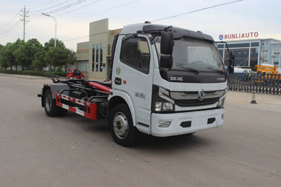 潤(rùn)知星牌SCS5120ZXXEQ6車廂可卸式垃圾車公告圖片