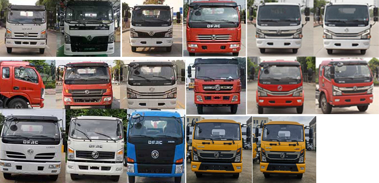 潤(rùn)知星牌SCS5120ZXXEQ6車廂可卸式垃圾車公告圖片