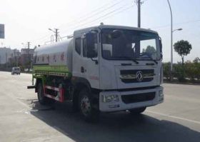 绿化喷洒车