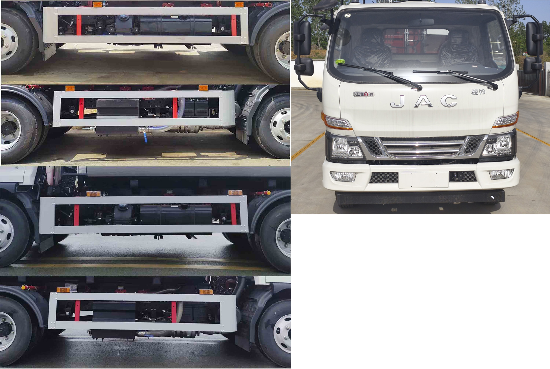 潤知星牌SCS5080ZYSHFC6壓縮式垃圾車公告圖片