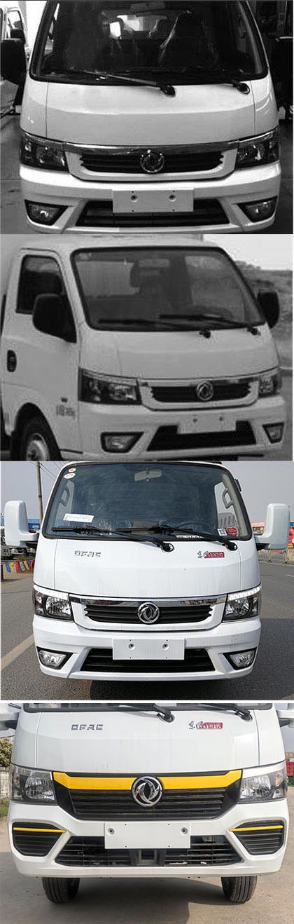 虹宇牌HYS5041GXWE6吸污車公告圖片