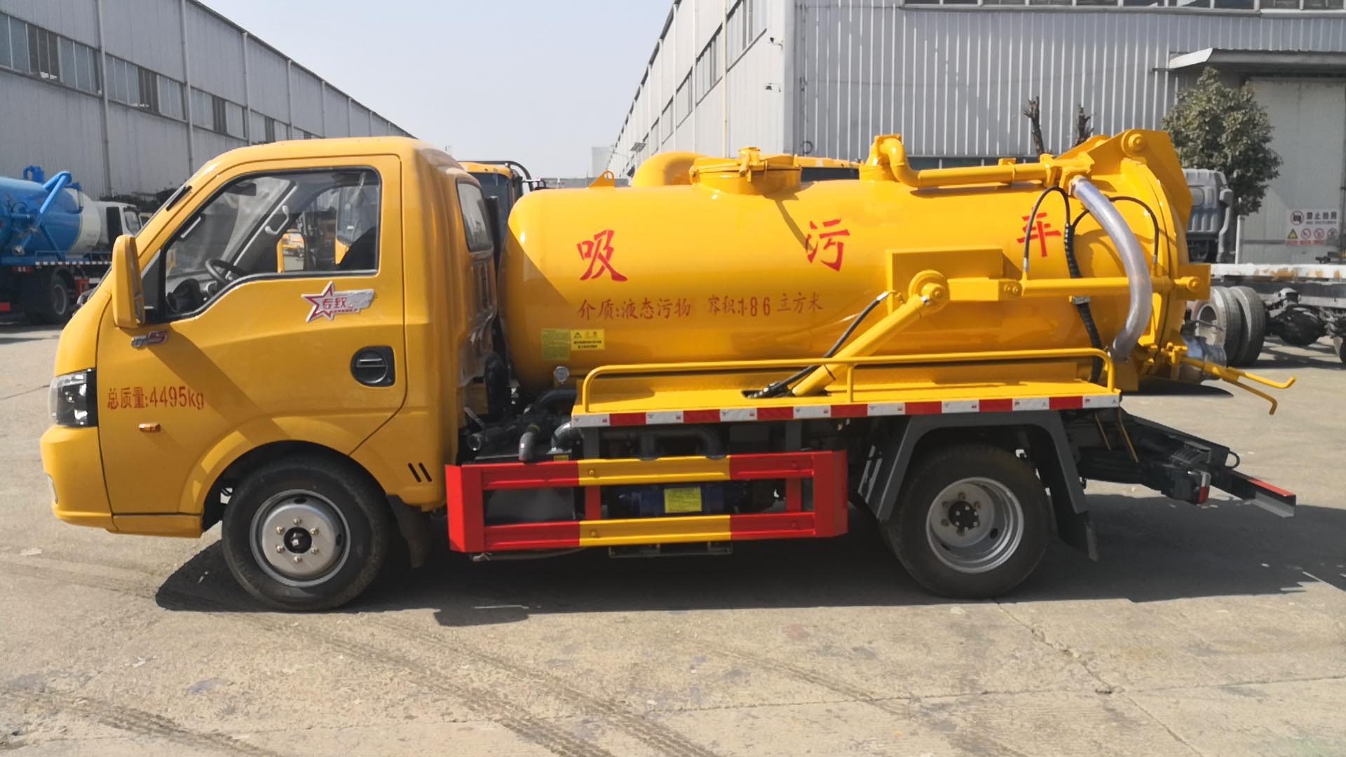虹宇牌HYS5041GXWE6吸污車公告圖片