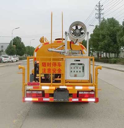 同锐通牌CAA5070TDYCA多功能抑尘车公告图片