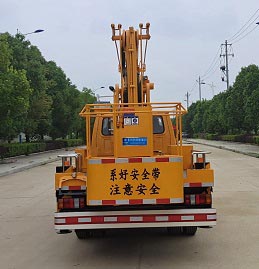 程力威牌CLW5062JGK6HX高空作业车公告图片