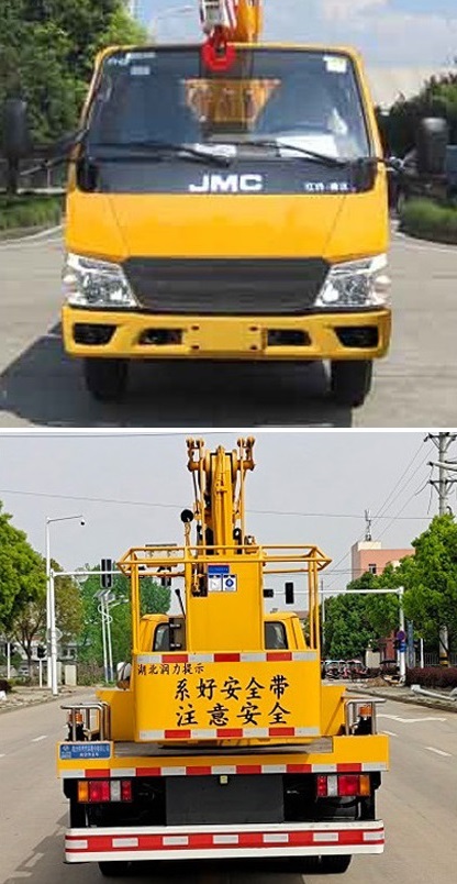 程力威牌CLW5062JGK6HX高空作业车公告图片