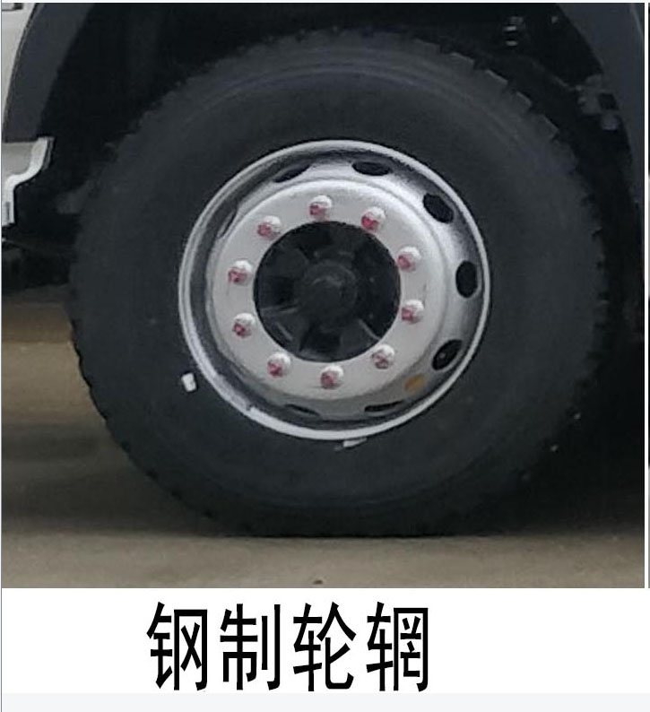 亚洁牌BQJ5120TSLBYDEV纯电动扫路车公告图片